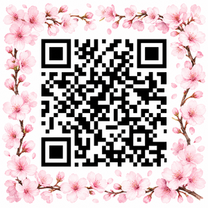 校花